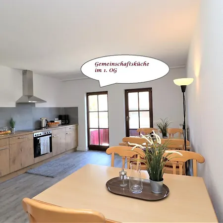 Ferienzimmeranlage Deutsches Haus Deutsches Haus App 29 Hotel Wustrow (Fischland)